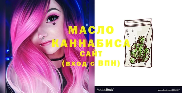 амфетамин Покров