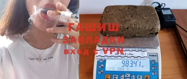 меф VHQ Алзамай