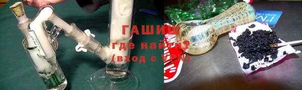 соль ск Алексеевка