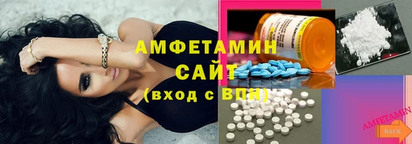 соль ск Алексеевка