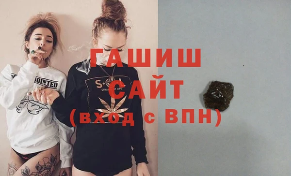 соль ск Алексеевка