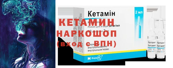 гидра Алексин