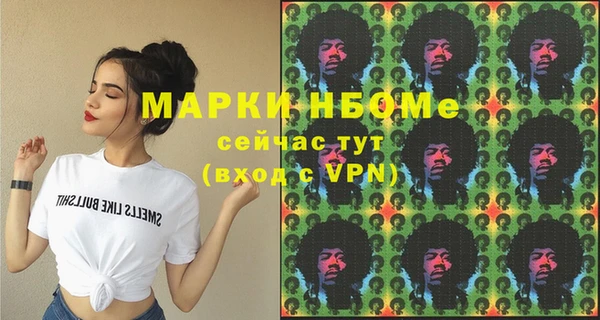 меф VHQ Алзамай