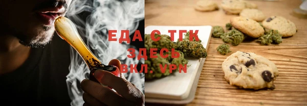 гидра Алексин