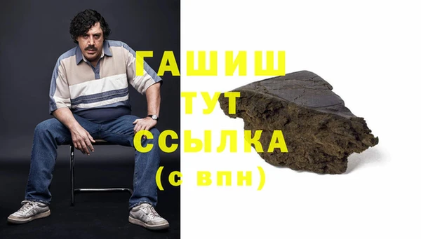 соль ск Алексеевка