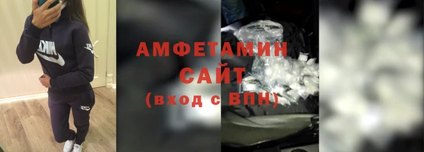 соль ск Алексеевка
