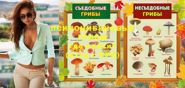 меф VHQ Алзамай