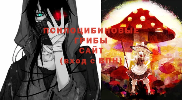меф VHQ Алзамай