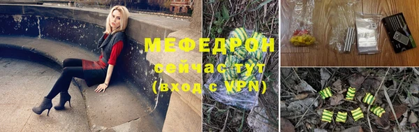соль ск Алексеевка
