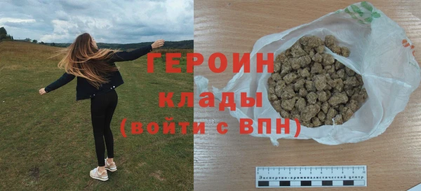 не бодяженный Покровск