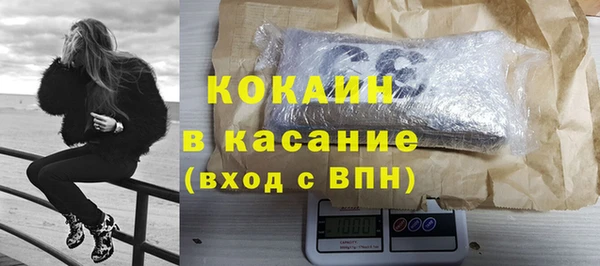 соль ск Алексеевка